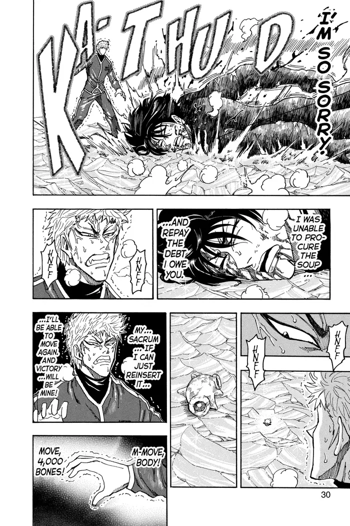 Toriko Chapter 81 image 04_optimized